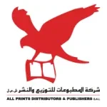شركة المطبوعات