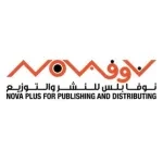 دار نوفا بلس للنشر والتوزيع