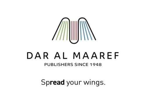 دار المعارف (بيروت)